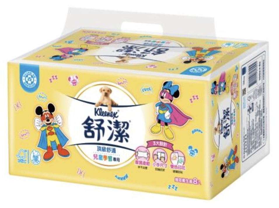 兒童學習專用三層抽取衛生紙